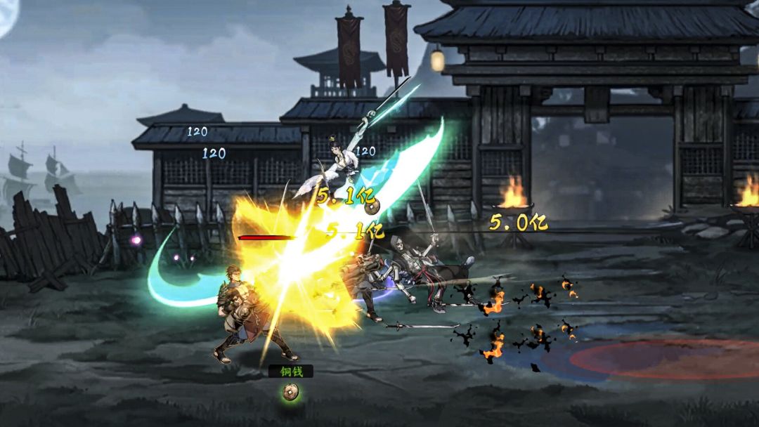 剑影江湖游戏截图