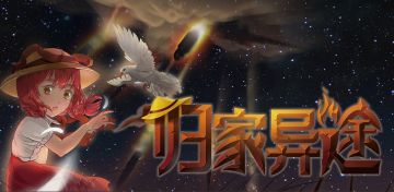 TapTap每周新游推荐：战争离我们 其实并不远