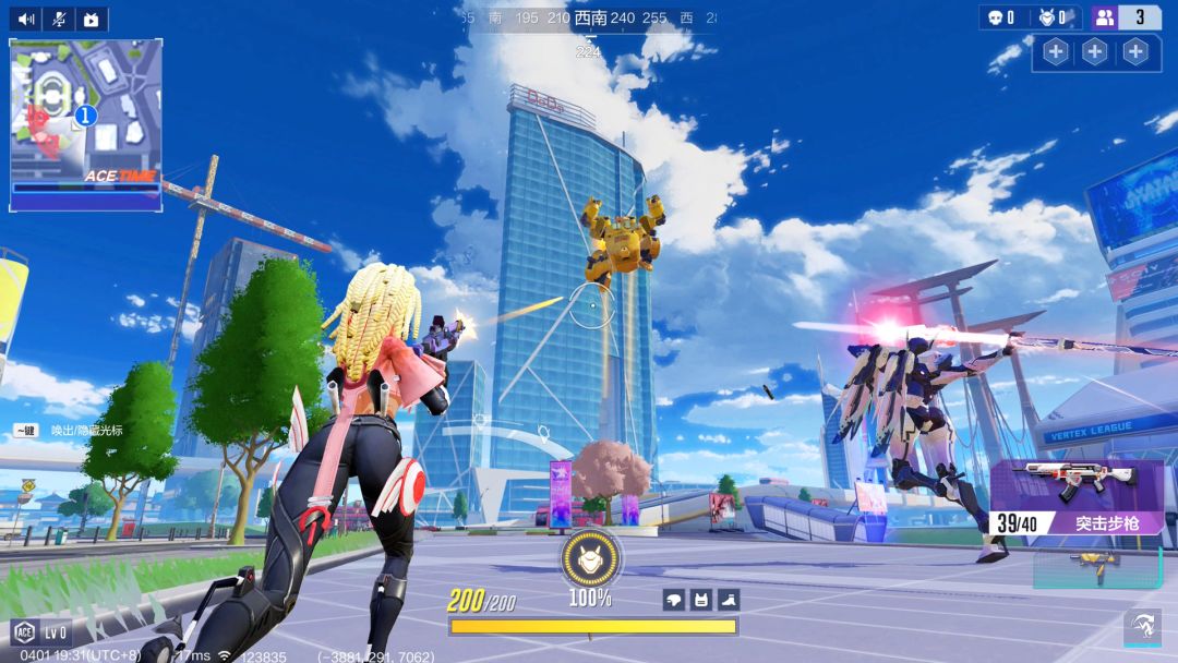 Super Mecha Champions游戏截图