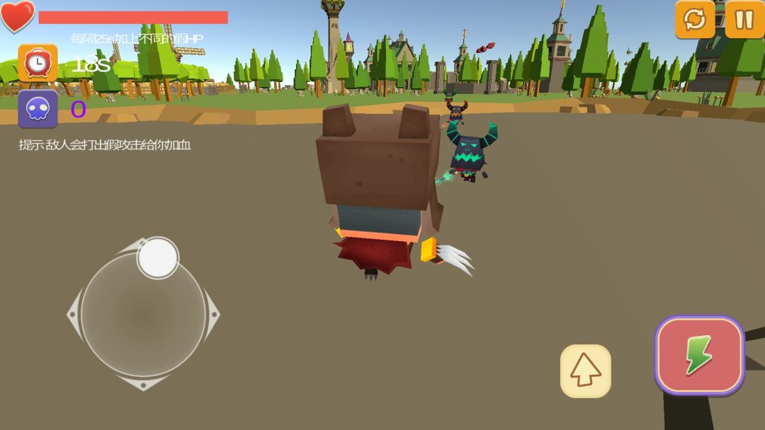 我可能玩了假游戏游戏截图