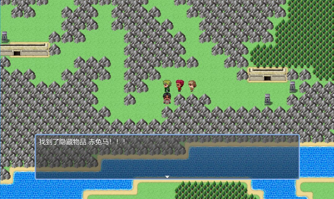 吞天食地666游戏截图