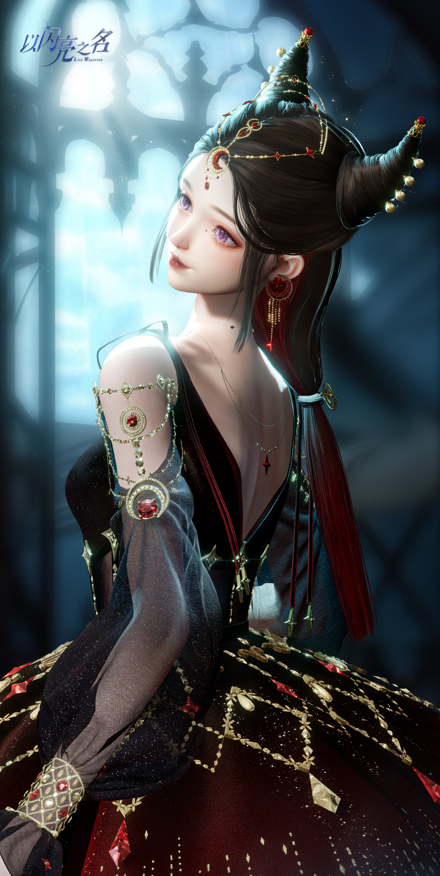 全新版本｜五星套装「甜蜜梦魇」