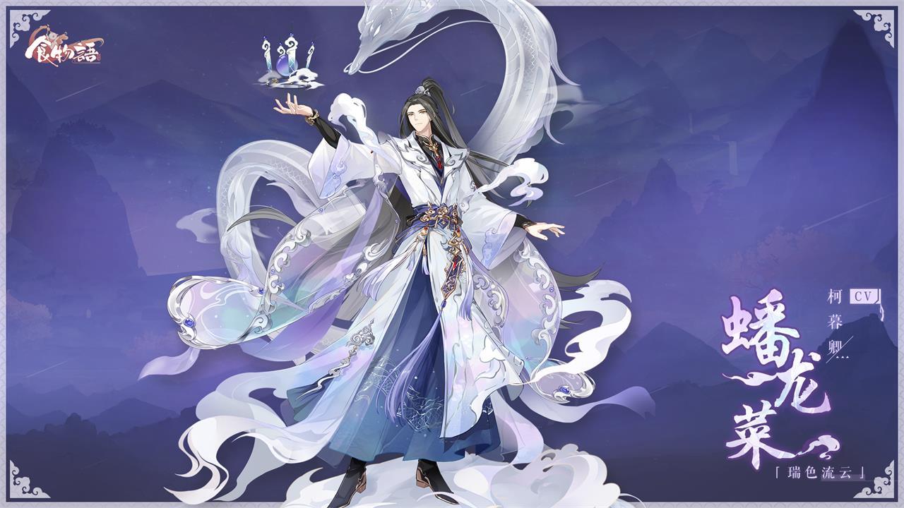 新春精美时装上线