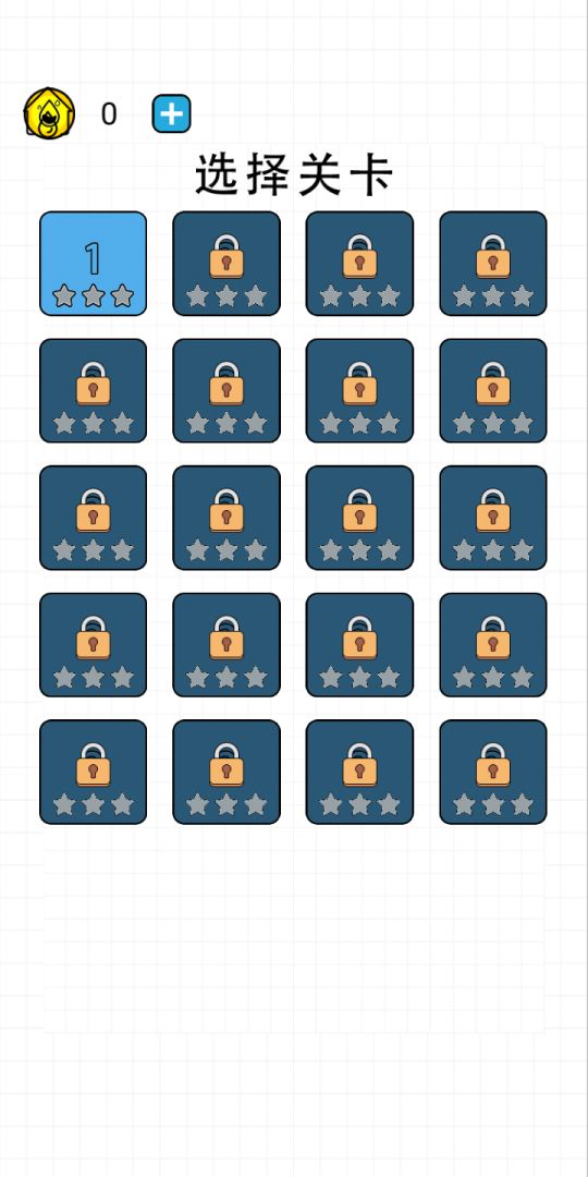 欢乐水晶杯游戏截图