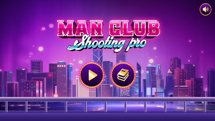 Man club: Pro Shooting游戏截图