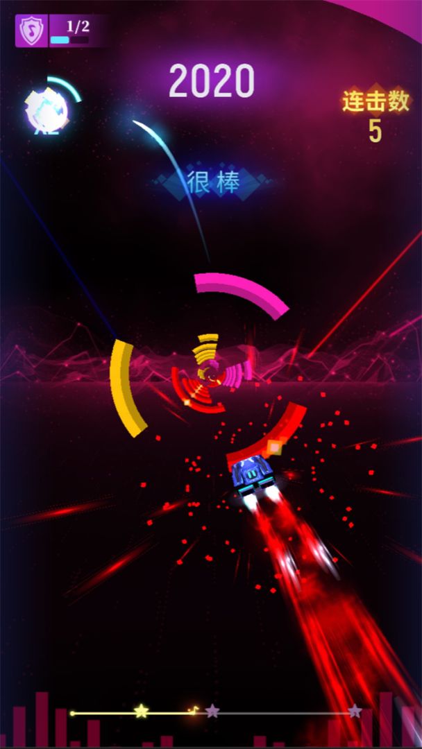 节奏光环游戏截图