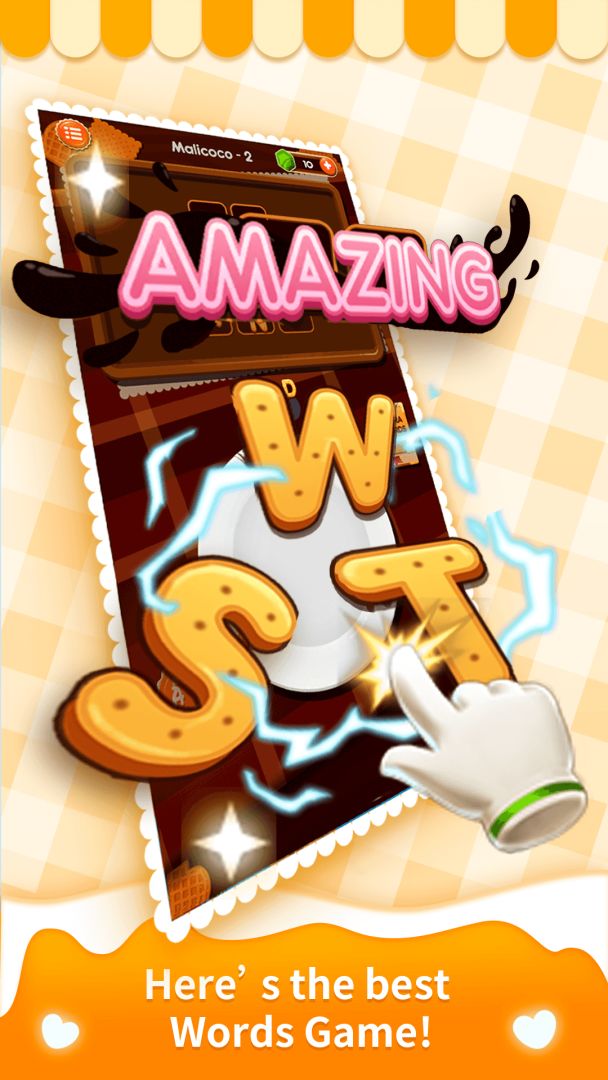 填字游戏游戏截图