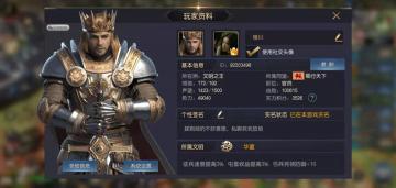 军机阁玩家专访 | 不惧一切，为战而生，银川