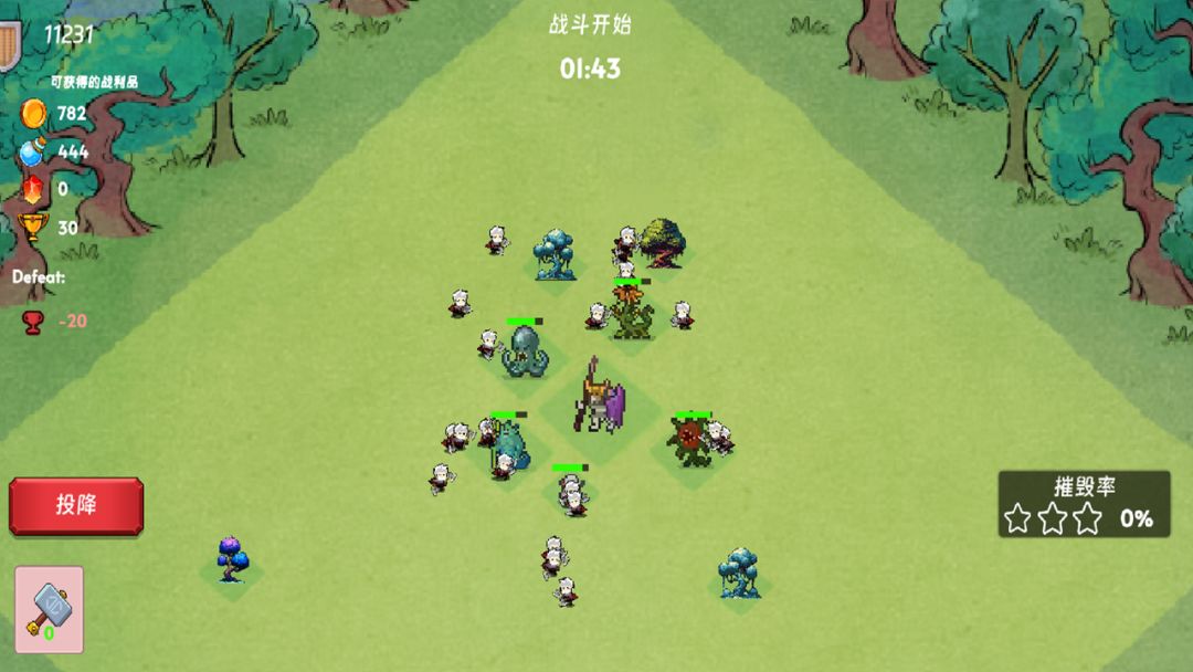 永恒之森林游戏截图