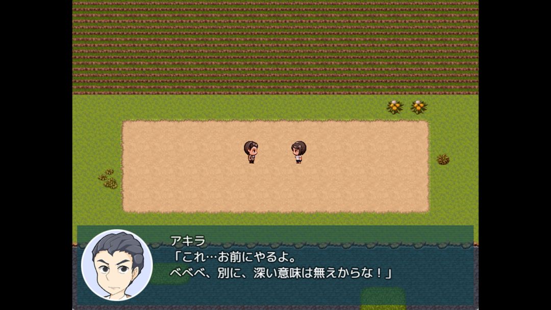 少女夏海和荒谬绝伦的学园游戏截图