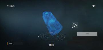 《布林机》初体验