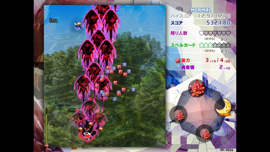 東方錦上京 〜 Fossilized Wonders.游戏截图