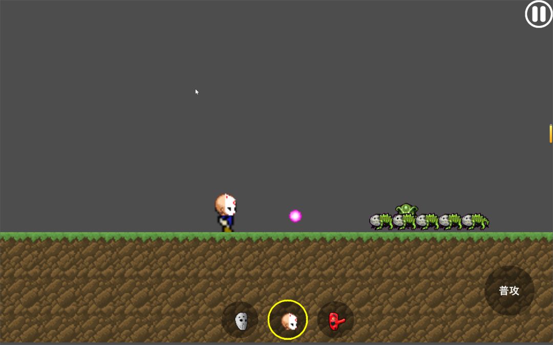 伪装战途游戏截图