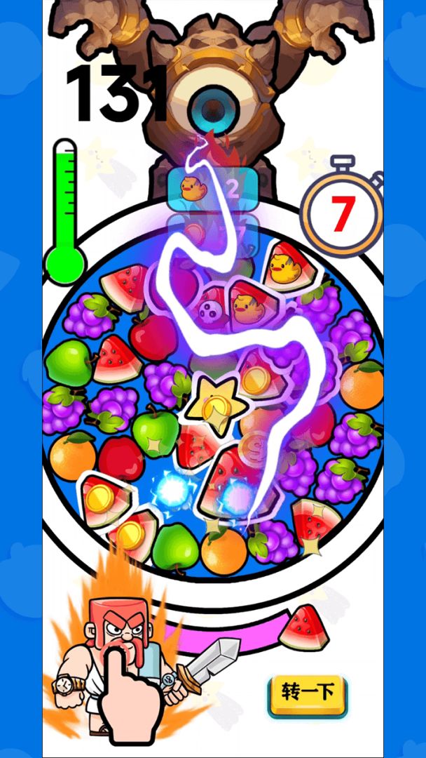 英雄爱消除游戏截图