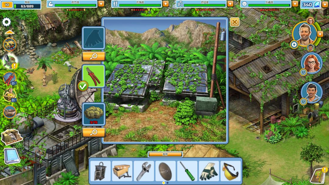 Survivors：三消岛屿冒险游戏截图