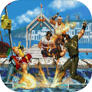 Final Kungfu in the street