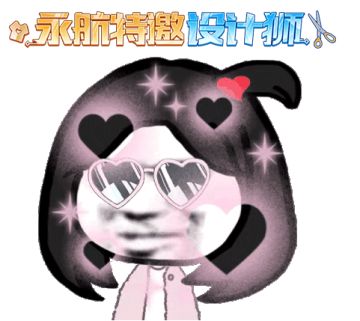 炫舞造梦阁重磅上线？专属认证称号、钻石、企鹅币、道具免费抱回家啦！