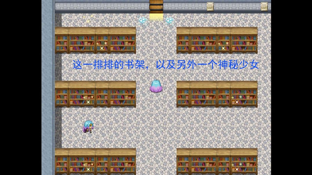 时间之书游戏截图