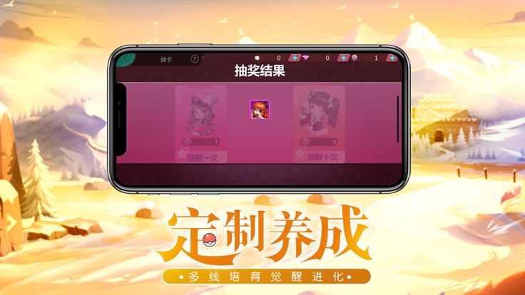 口袋重制-精灵宝可梦游戏游戏截图
