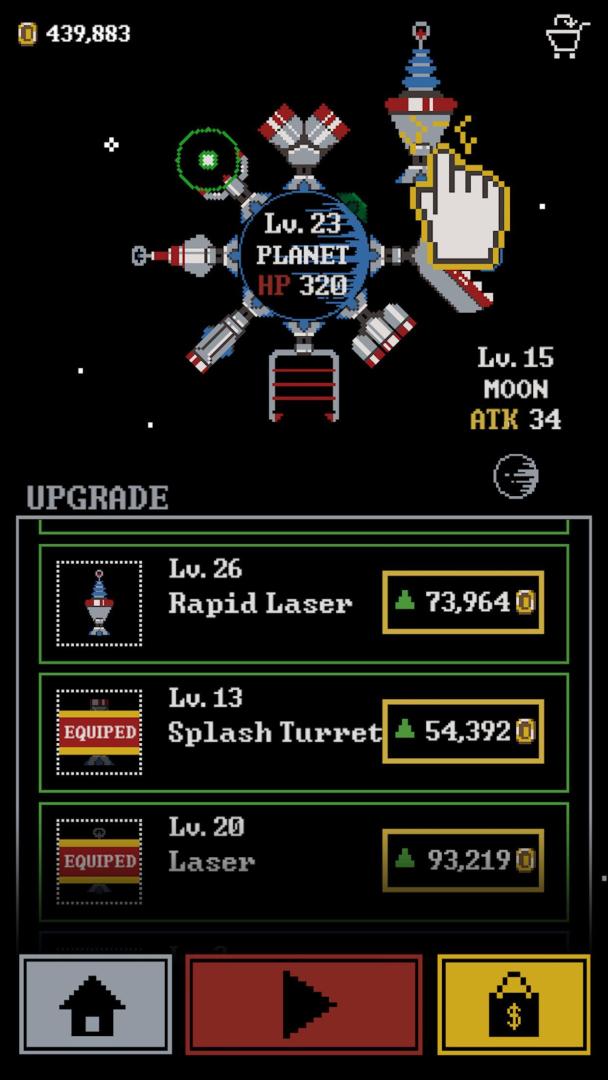 环形防御游戏截图