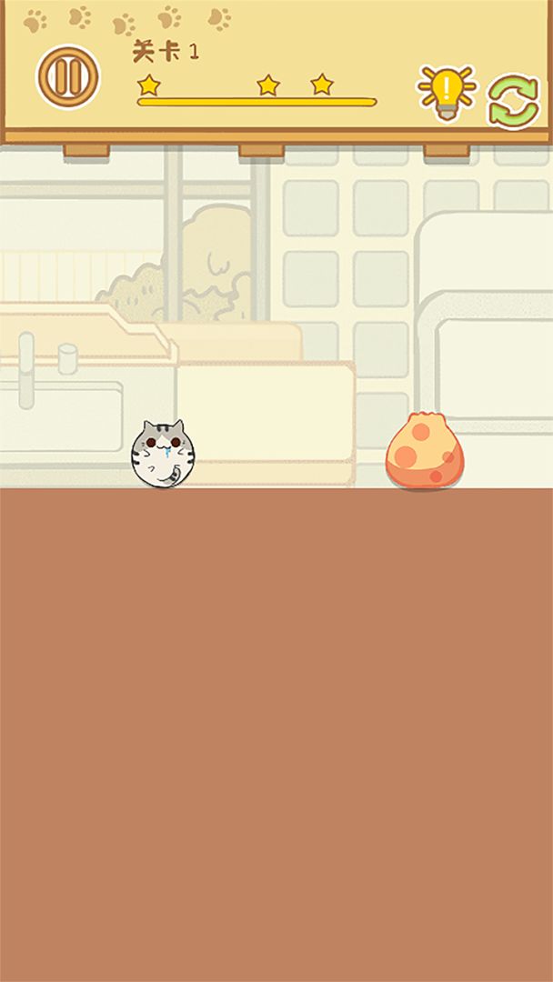 馋嘴猫咪游戏截图