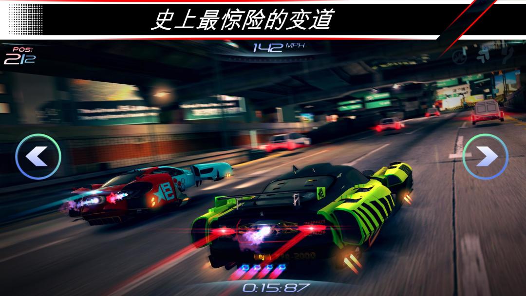 赛车齿轮 (Rival Gears Racing)游戏截图
