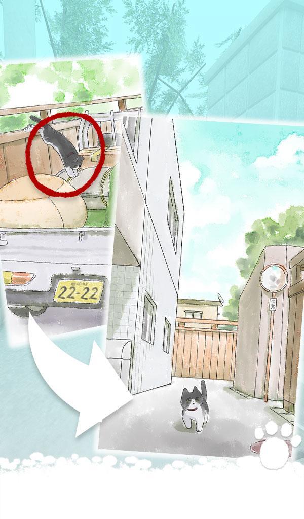 迷路猫咪的故事游戏截图