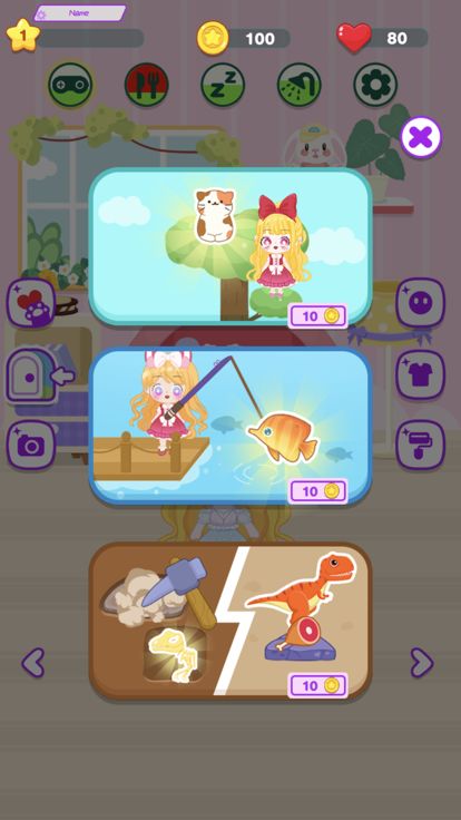 迷你宠物娃娃世界游戏截图