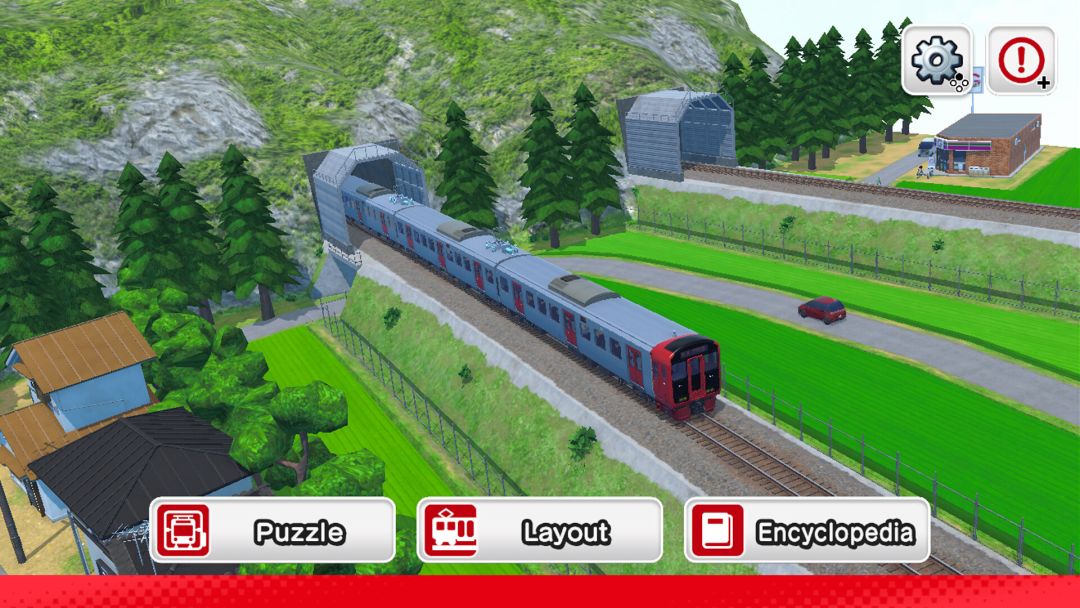 デジプラコレクション まるごと鉄道!ミニ ~JR九州編~游戏截图