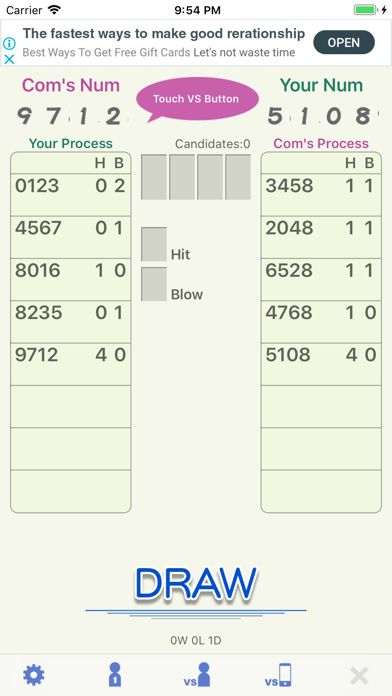 VersusHit&Blow游戏截图