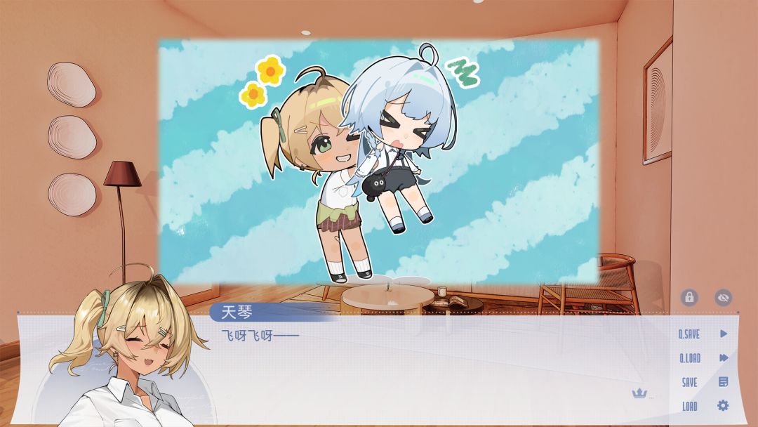 Sign: 碎冠篇游戏截图