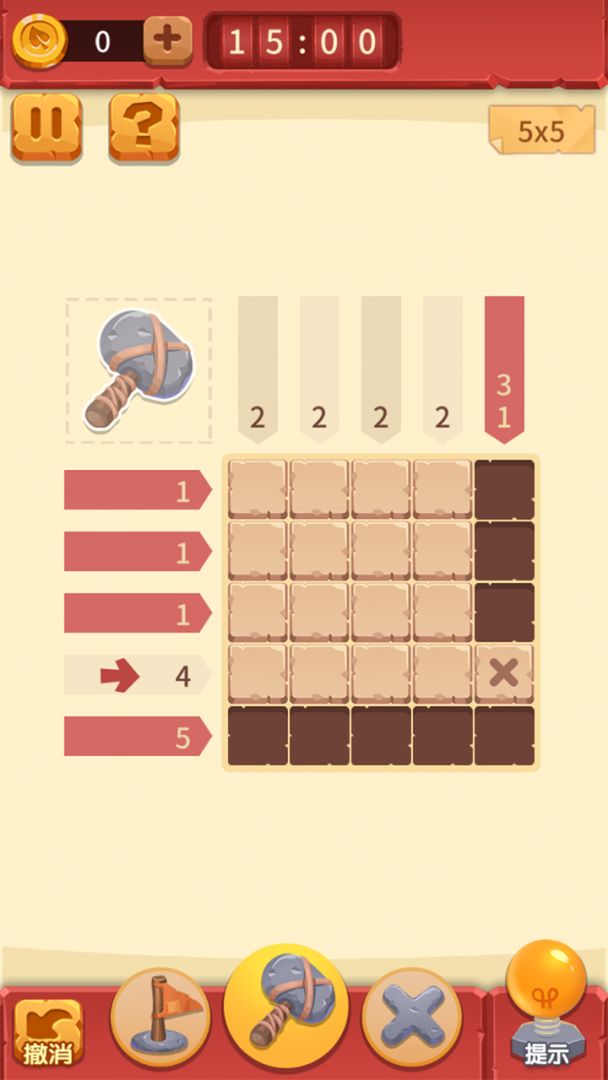 敲敲方块游戏截图