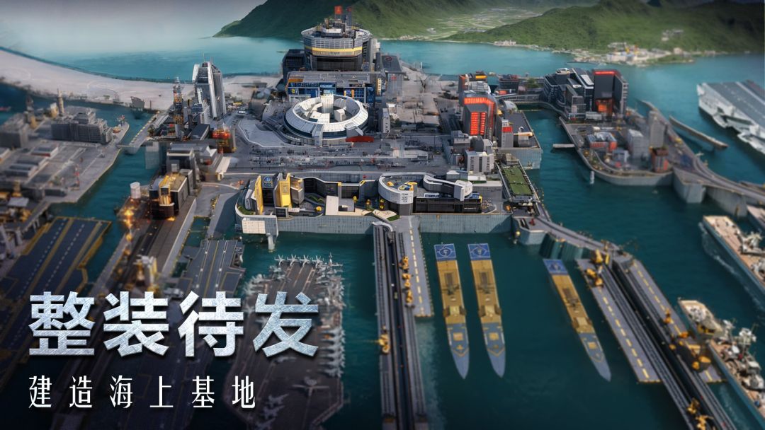 口袋战舰游戏截图