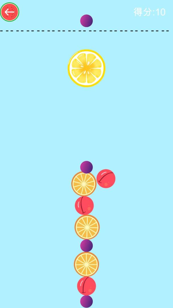 自定义合成大西瓜游戏截图