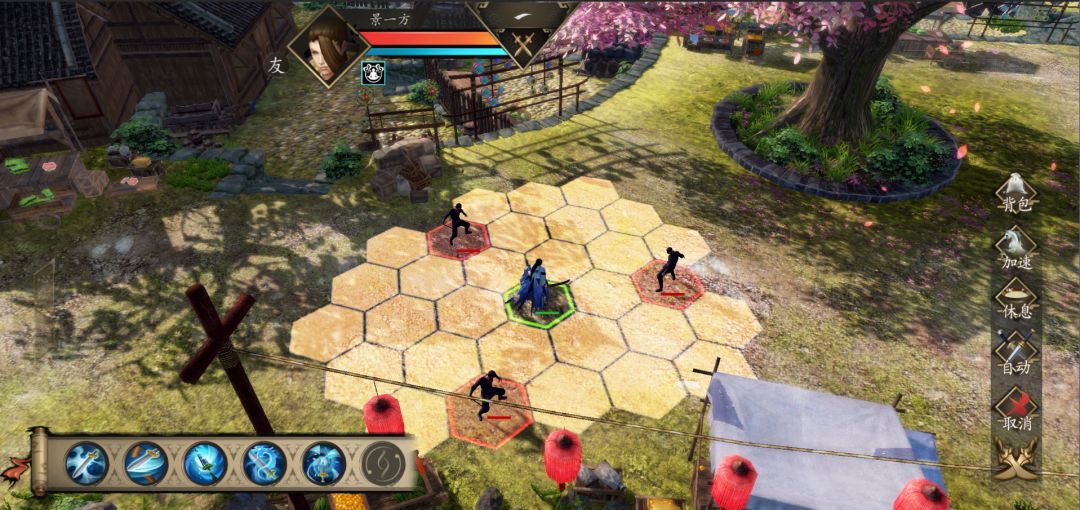 下一站江湖Ⅰ游戏截图