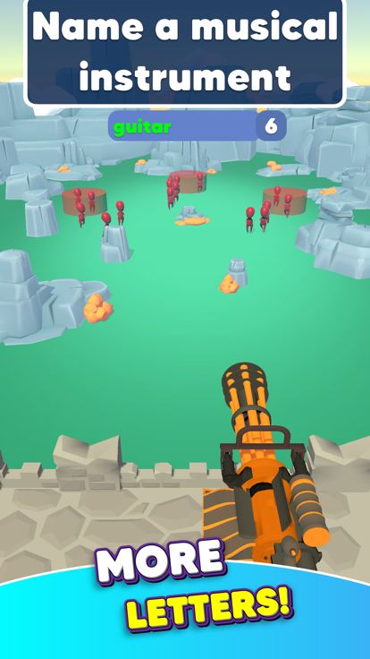 Trivia Shooter!游戏截图