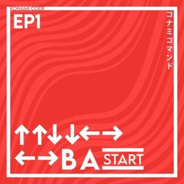 [科普] 刻进DNA里的经典游戏作弊码 都有哪些故事？