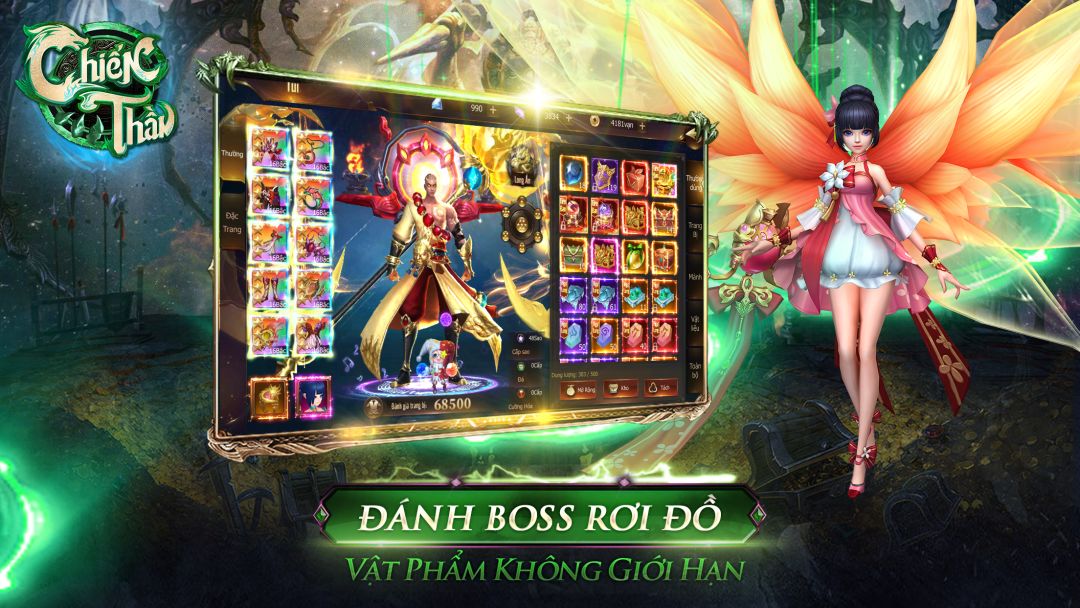 Chiến Thần Kỷ Nguyên: Nhập Ma游戏截图