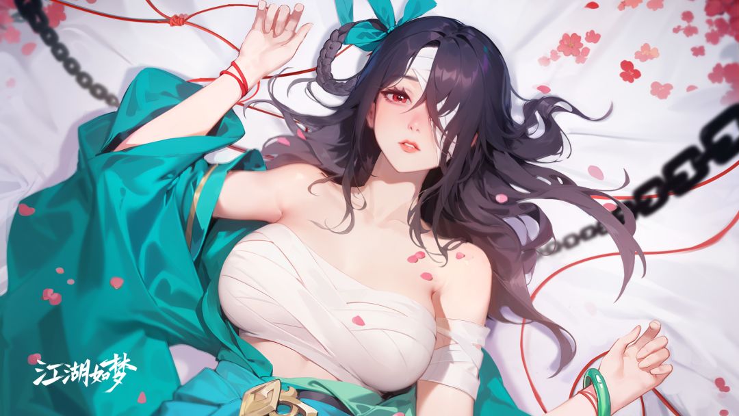 江湖如梦截图