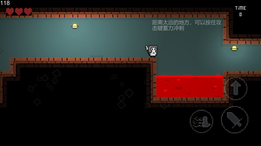 被魔王拐走的堂客游戏截图