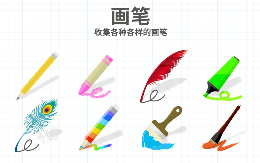 Brain Dots（脑点子）游戏截图