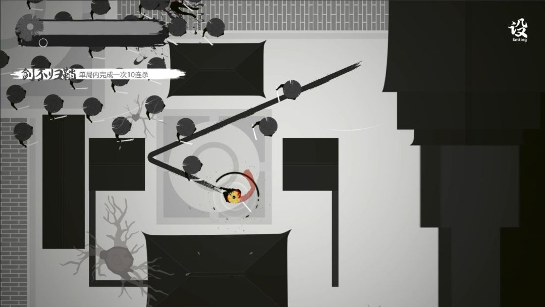 一息(TapTap测试版)游戏截图