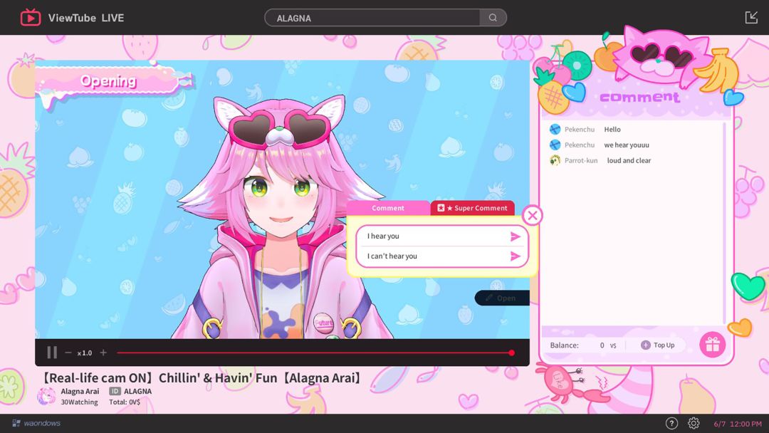 ゆるゆる生配信する推しは100万回死ぬ｜My Fav Chill Streamer Dies a Million Times游戏截图