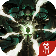 暗黑骷髅王:神宠大陆icon