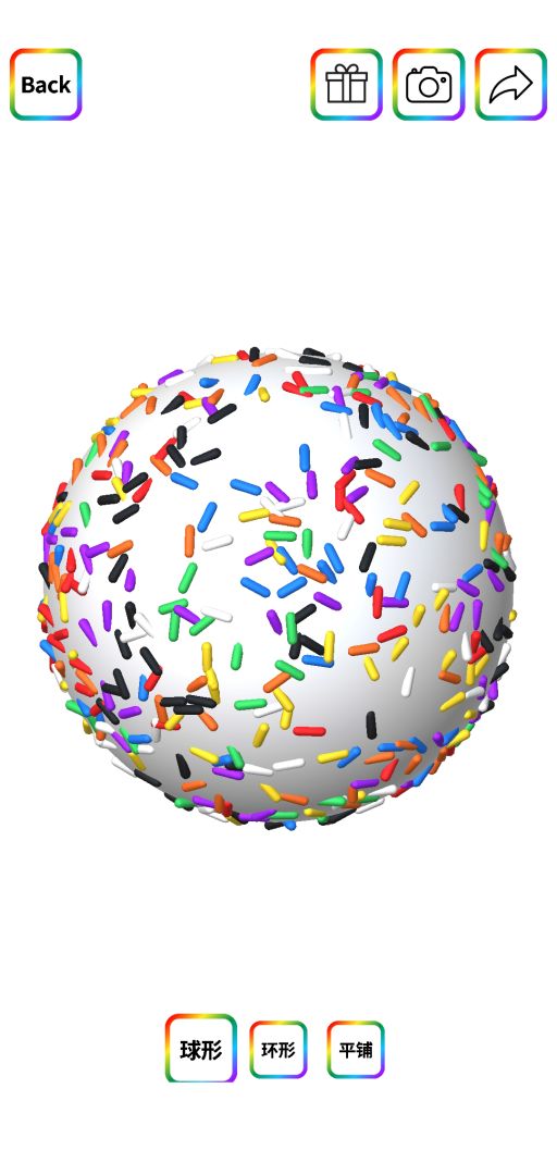 粘土模拟器游戏截图