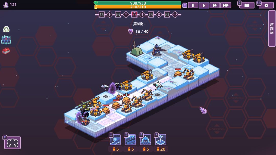 裂隙防线 Repel The Rifts游戏截图