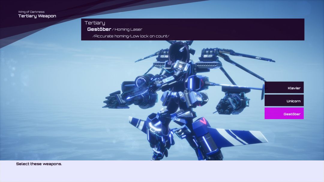 铁翼少女游戏截图