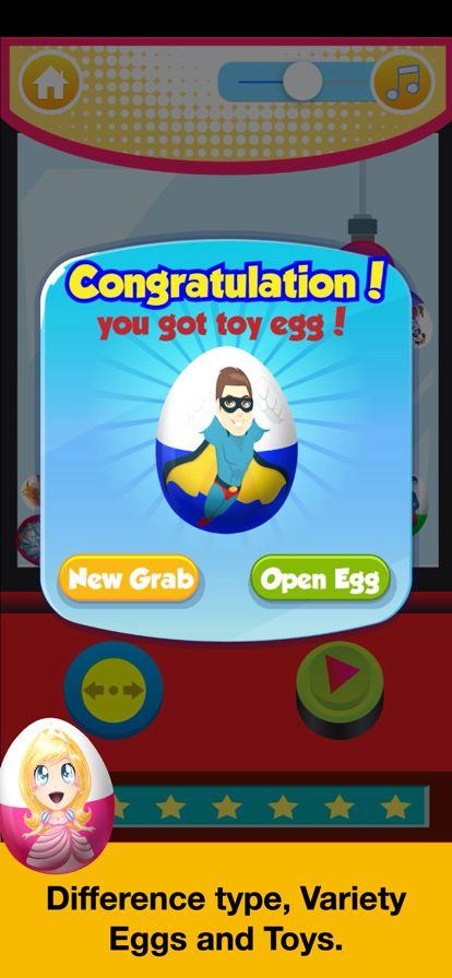 惊喜 蛋玩具 可爱游戏机器游戏截图