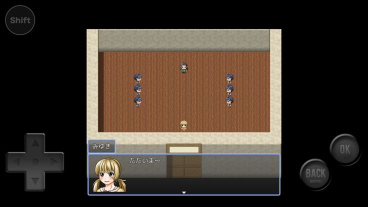 絶望の先にあるものは游戏截图