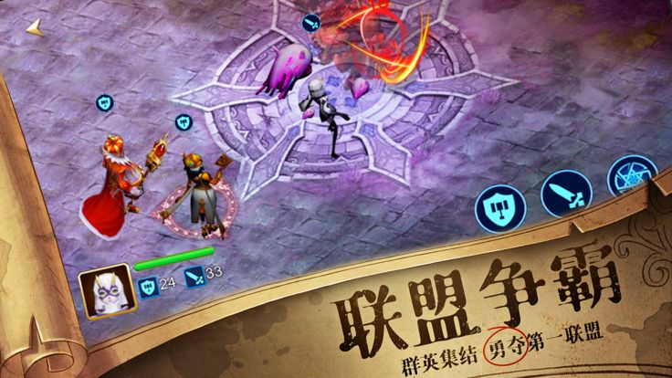 守望TD-卡牌养成，策略塔防对战手游游戏截图